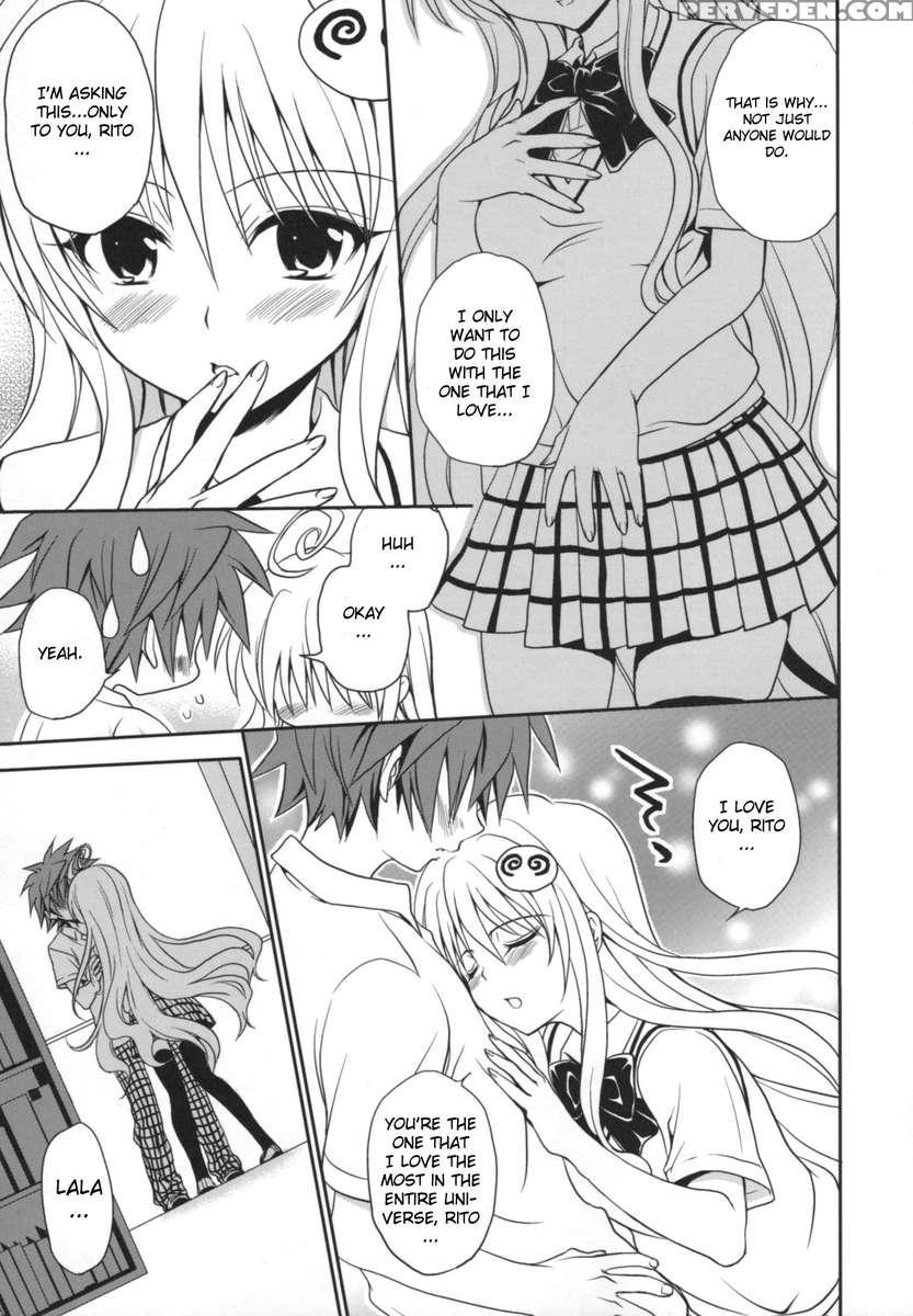 To Love-ru Soushuuhen+ Chapter 1 Page 130