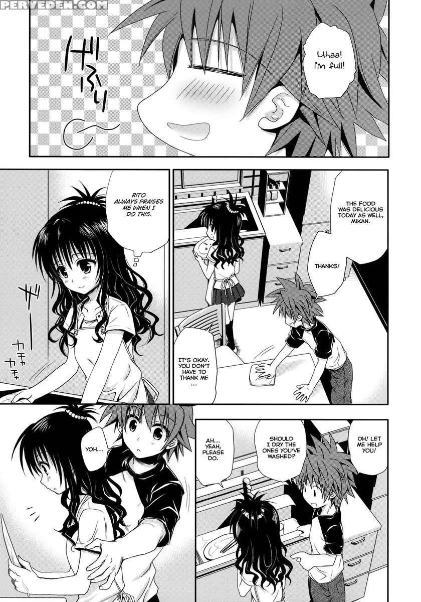 To Love-ru Soushuuhen+ Chapter 1 Page 14