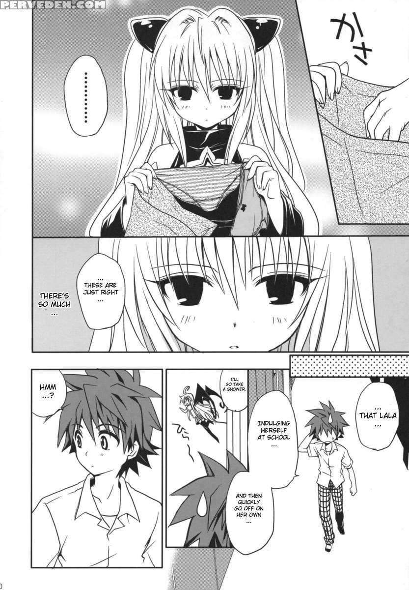 To Love-ru Soushuuhen+ Chapter 1 Page 143
