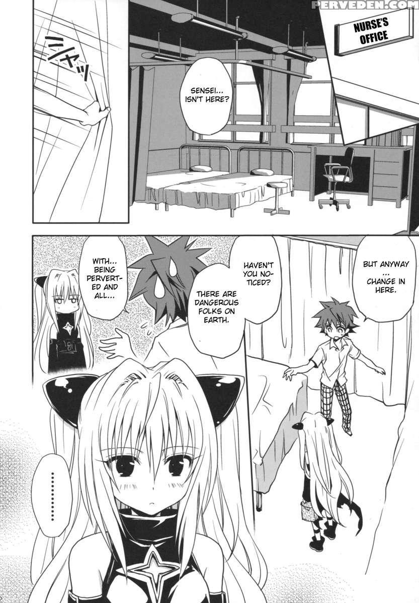 To Love-ru Soushuuhen+ Chapter 1 Page 145