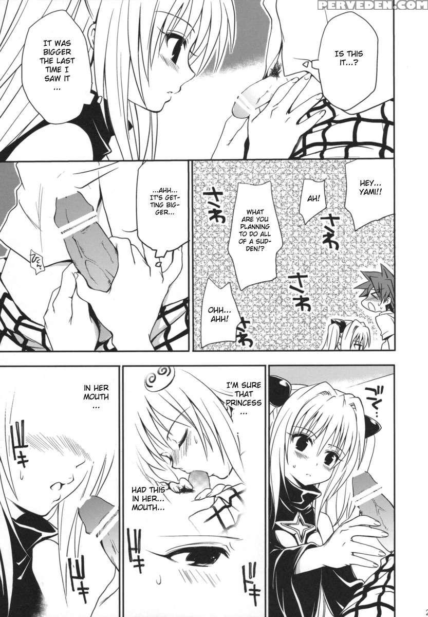 To Love-ru Soushuuhen+ Chapter 1 Page 148