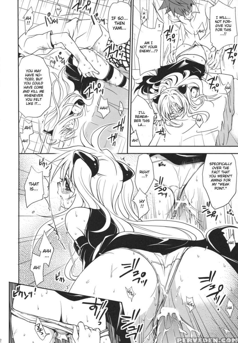 To Love-ru Soushuuhen+ Chapter 1 Page 155