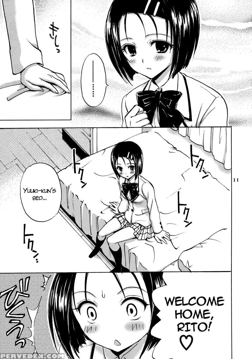 To Love-ru Soushuuhen+ Chapter 1 Page 172