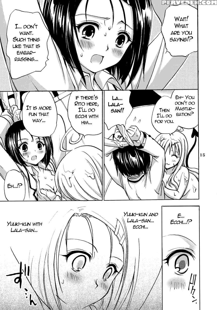 To Love-ru Soushuuhen+ Chapter 1 Page 176