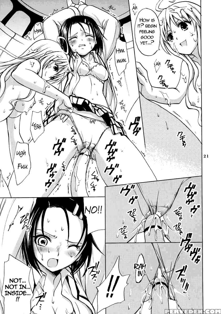 To Love-ru Soushuuhen+ Chapter 1 Page 182