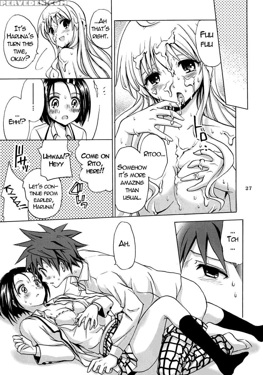 To Love-ru Soushuuhen+ Chapter 1 Page 188