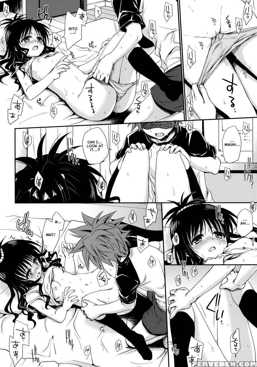 To Love-ru Soushuuhen+ Chapter 1 Page 27