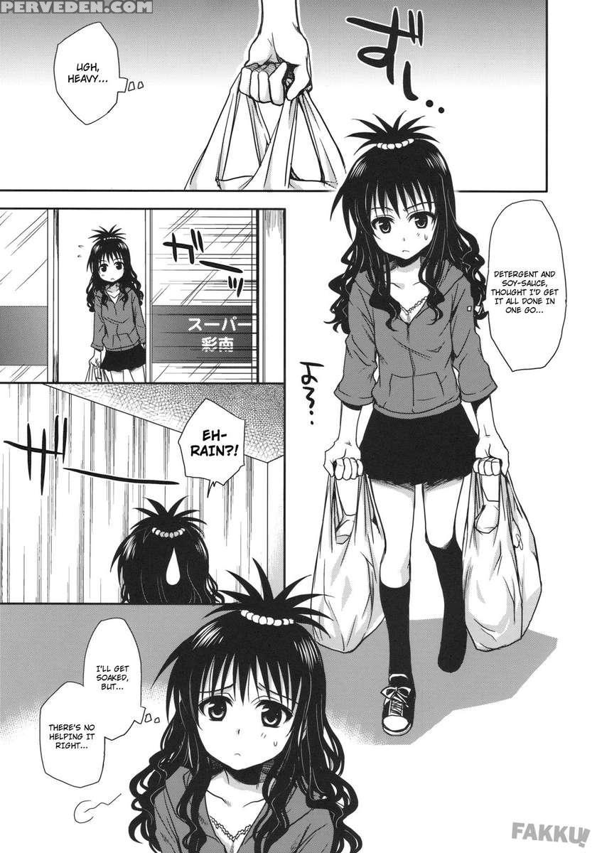 To Love-ru Soushuuhen+ Chapter 1 Page 62