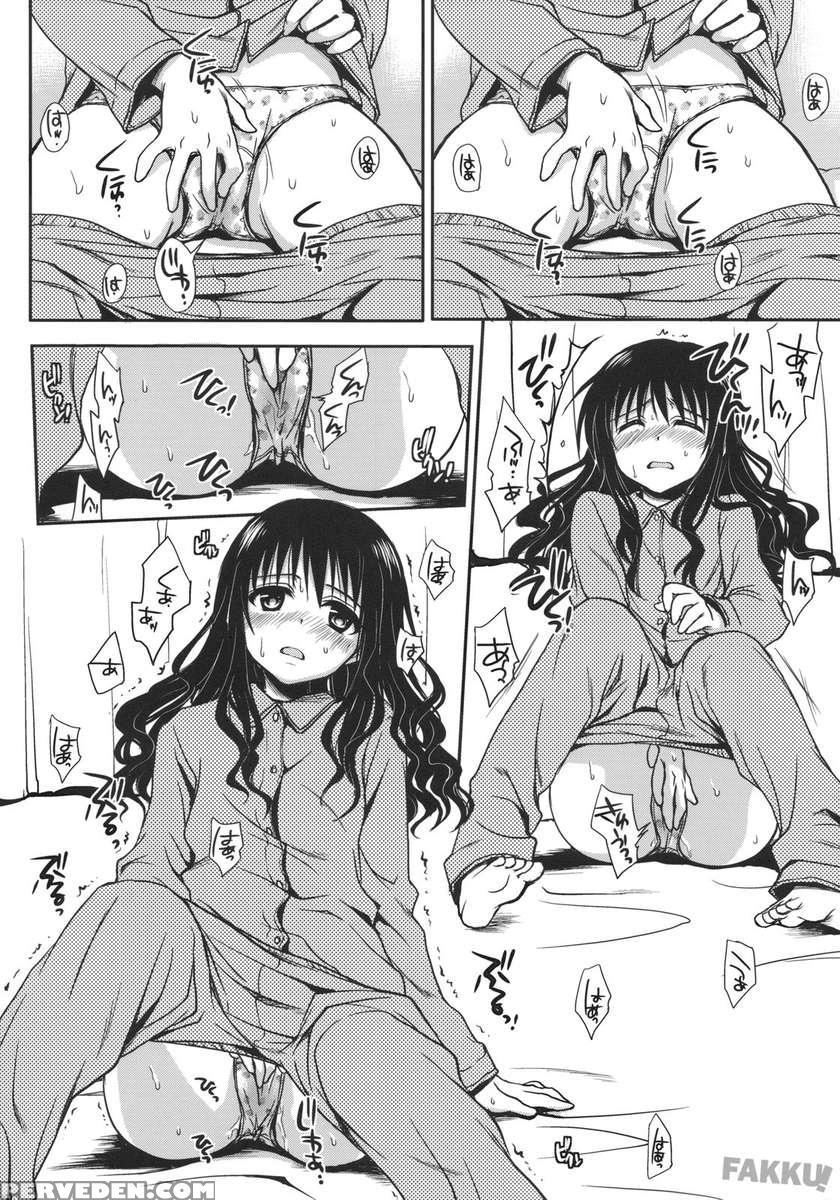 To Love-ru Soushuuhen+ Chapter 1 Page 67