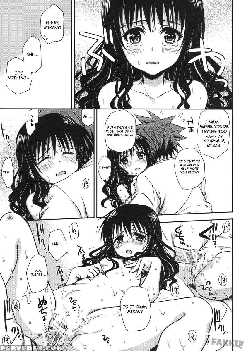 To Love-ru Soushuuhen+ Chapter 1 Page 82