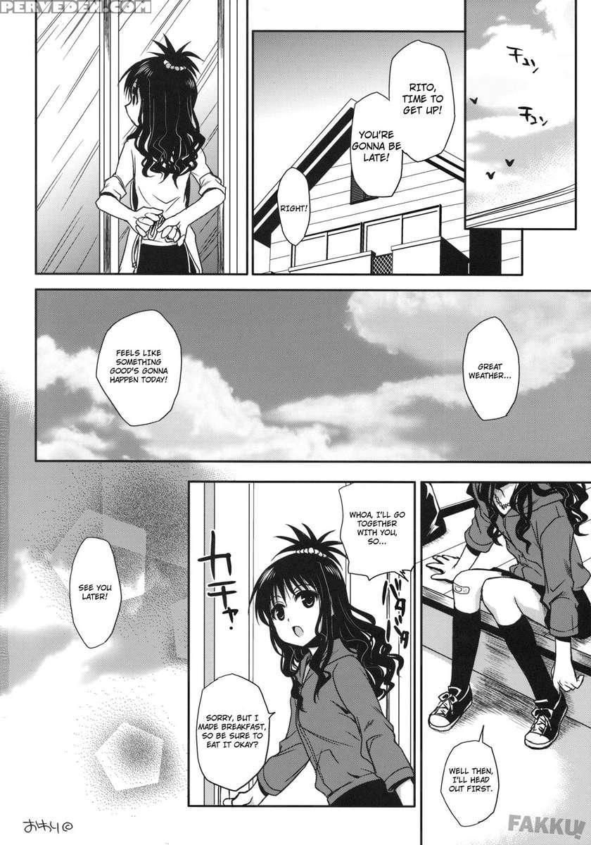 To Love-ru Soushuuhen+ Chapter 1 Page 87