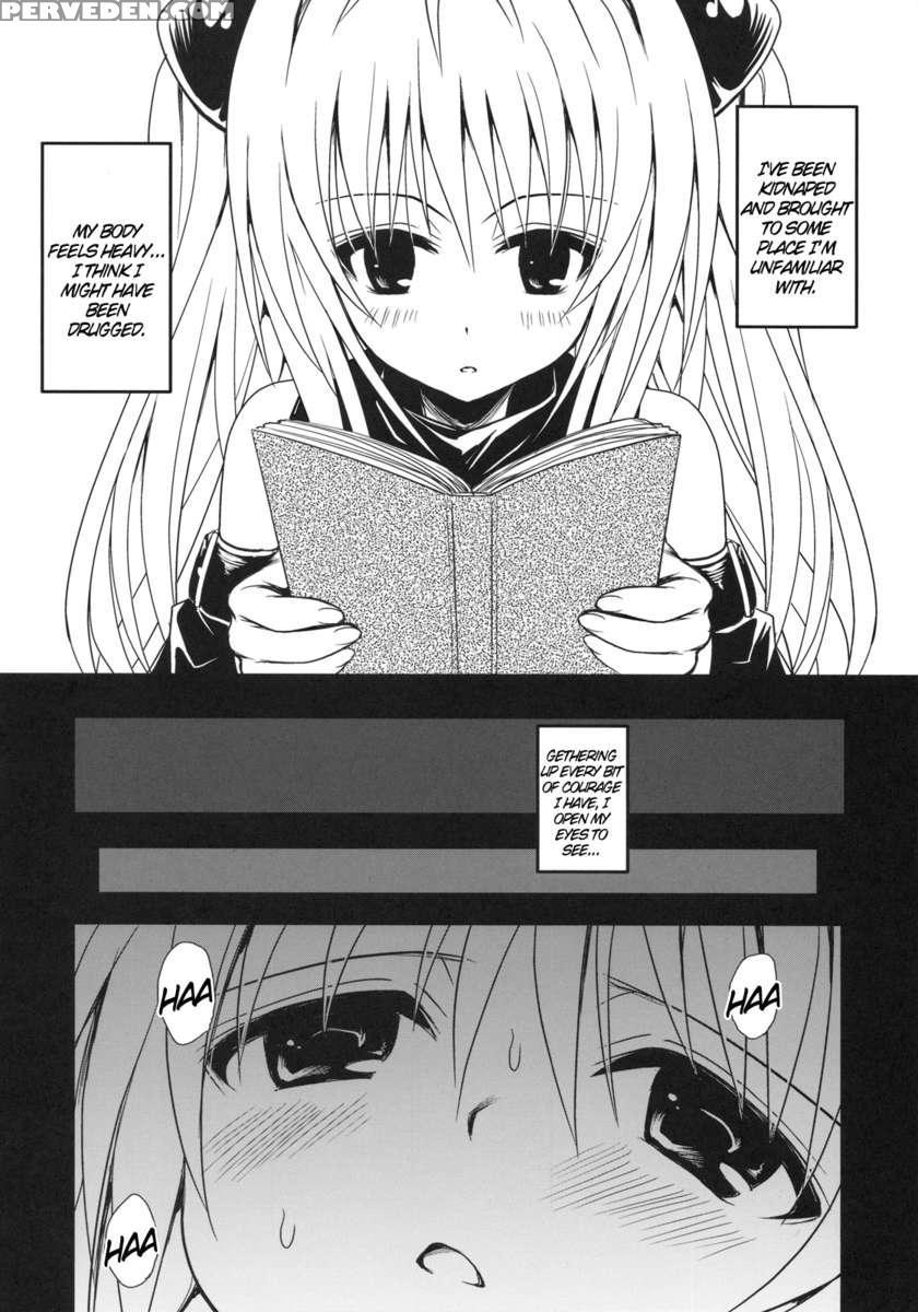 To Love-ru Soushuuhen+ Chapter 1 Page 93