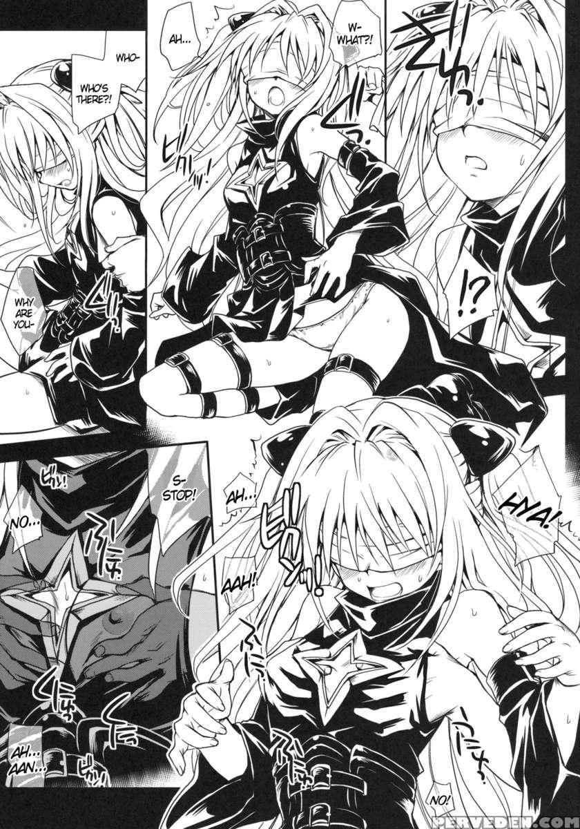 To Love-ru Soushuuhen+ Chapter 1 Page 96