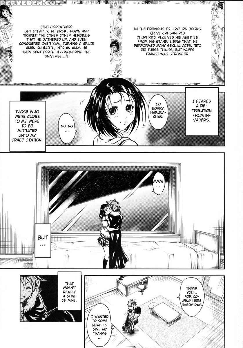 To Ultimate Love 1
