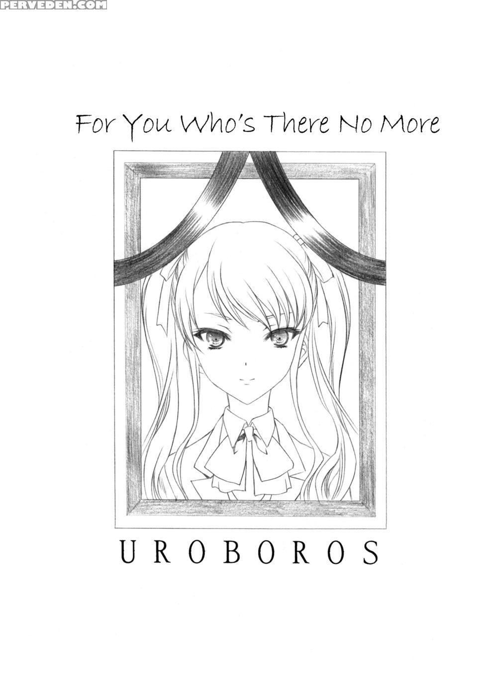 To You Who's There No More - Another 1