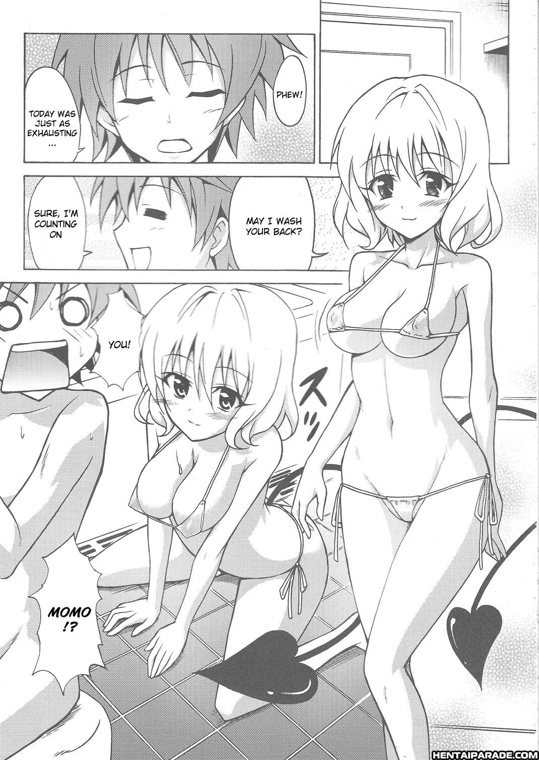 To-love-ru Dj - Bathroom With Momo 1