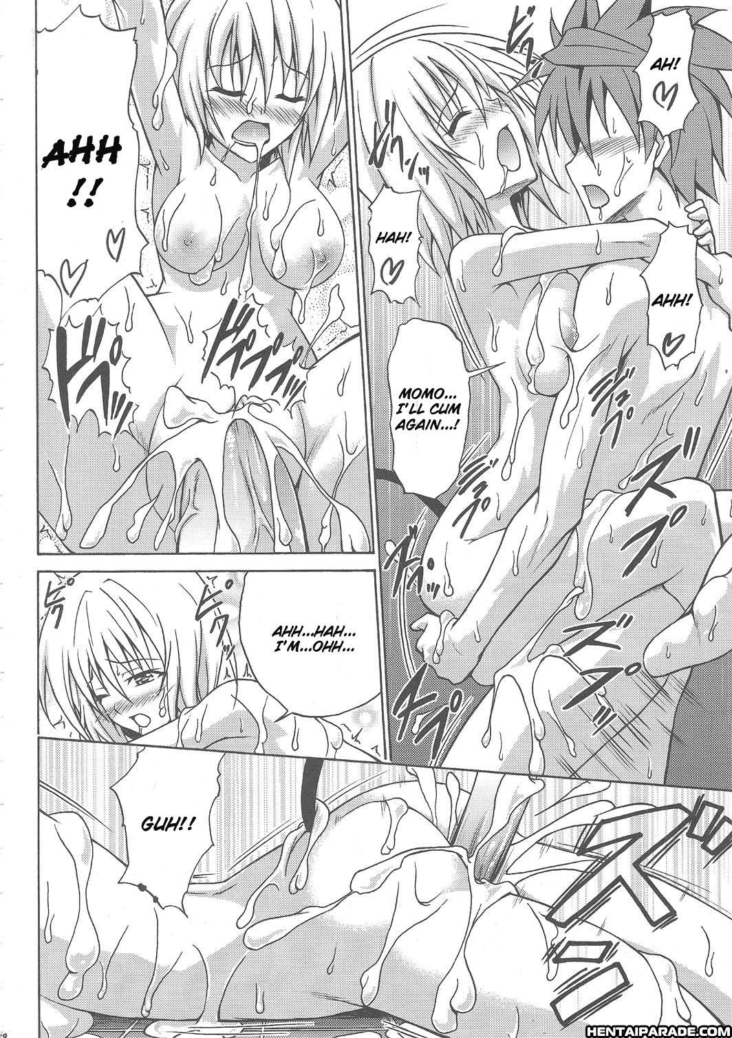 To-love-ru Dj - Bathroom With Momo 1