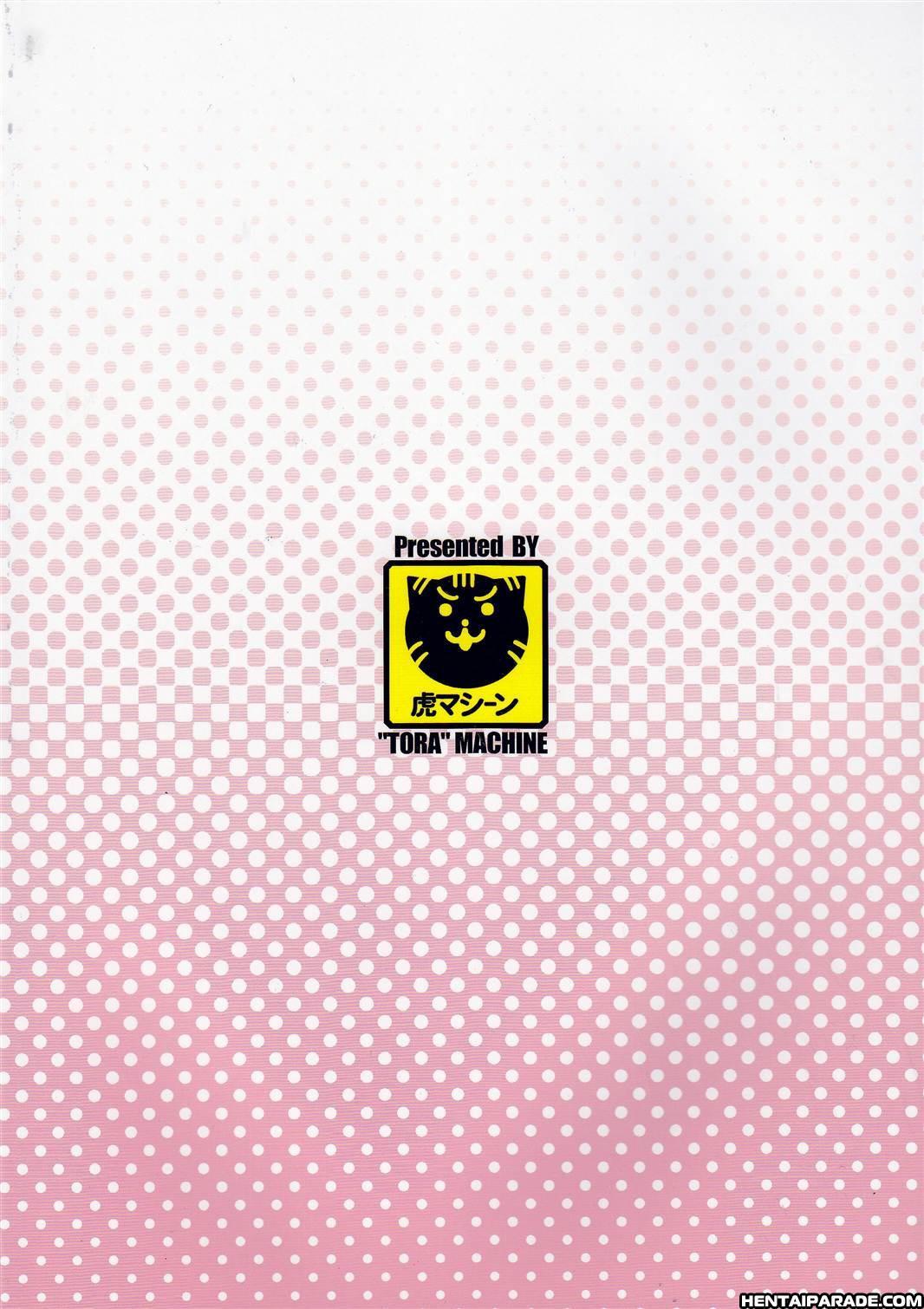 To-love-ru Dj - Bathroom With Momo 1