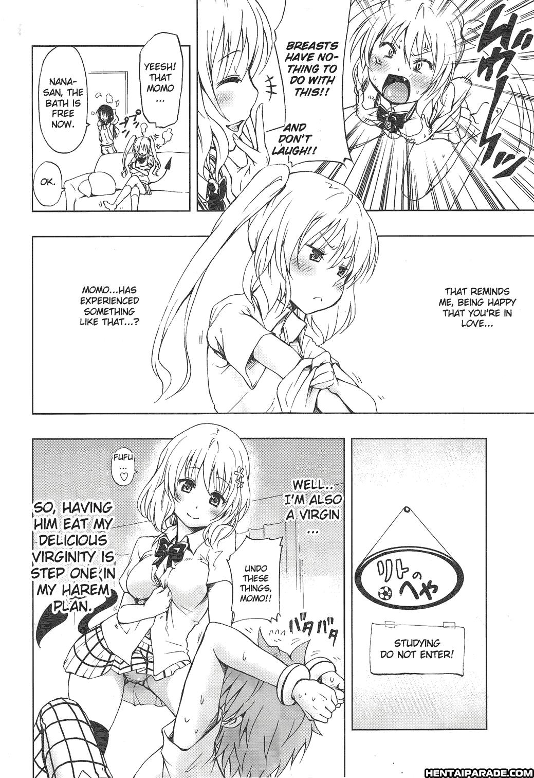 To-love-ru Dj - Chou Love-ru Pink 1