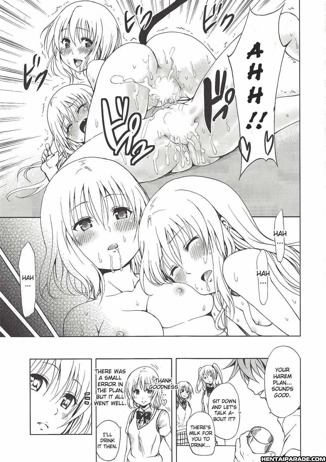 To-love-ru Dj - Chou Love-ru Pink 1