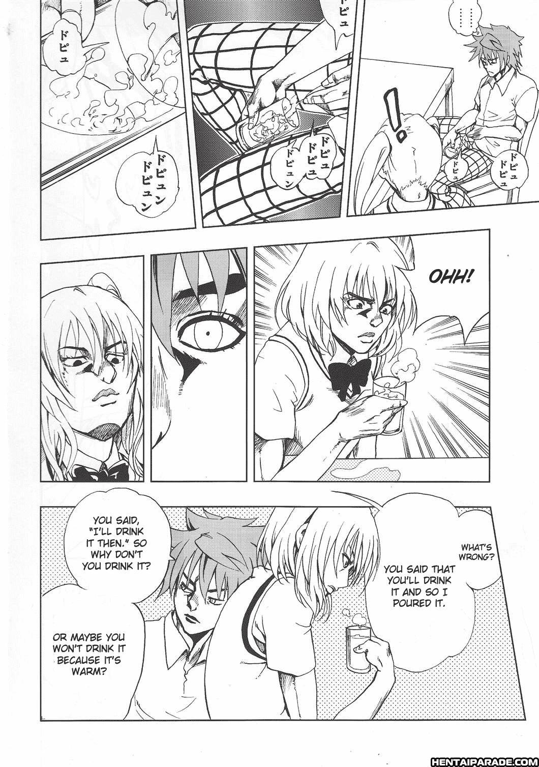 To-love-ru Dj - Chou Love-ru Pink 1