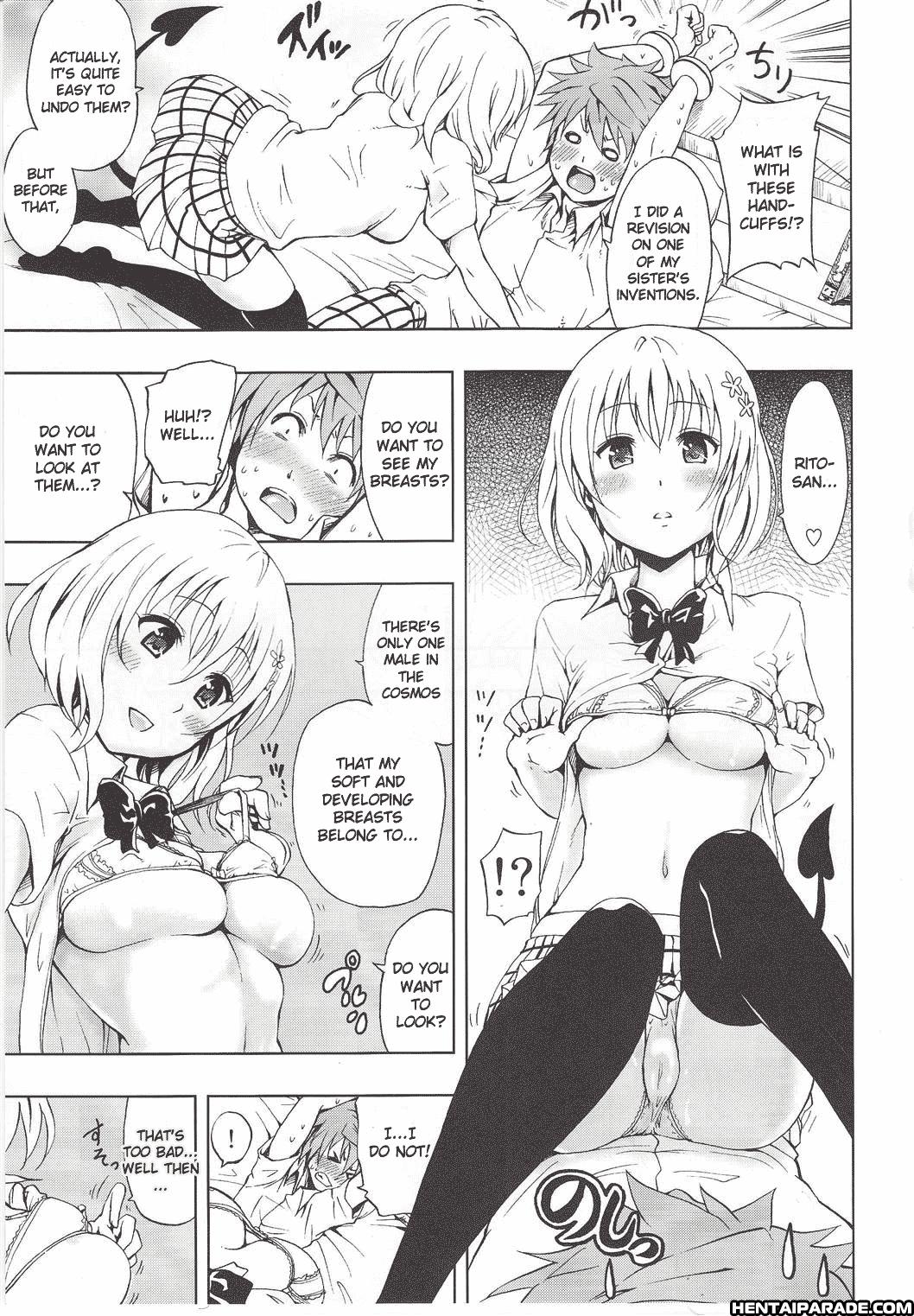 To-love-ru Dj - Chou Love-ru Pink 1