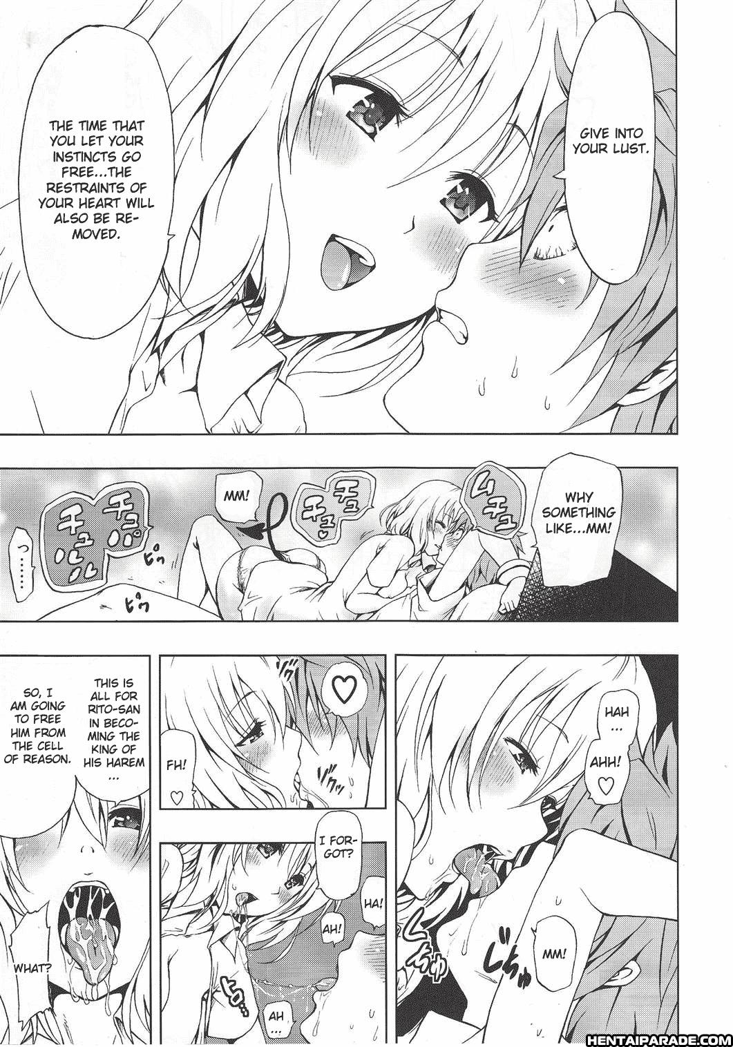 To-love-ru Dj - Chou Love-ru Pink 1