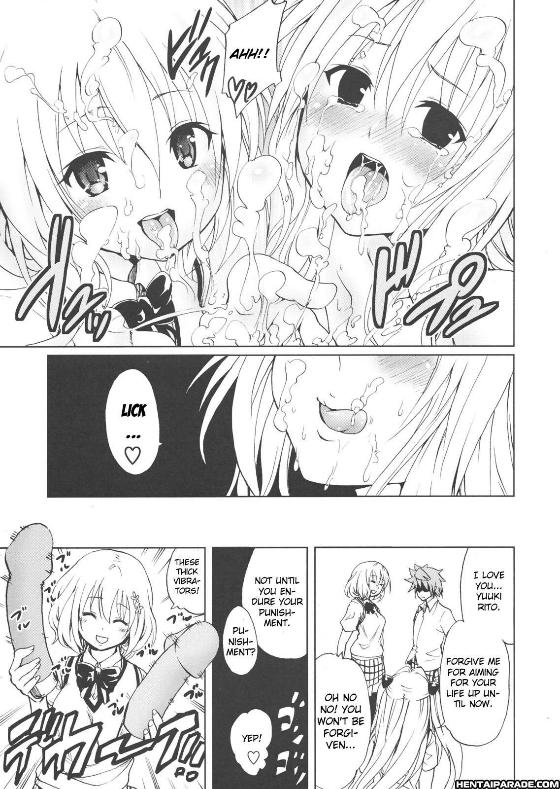 To-love-ru Dj - Chou Love-ru Pink 2