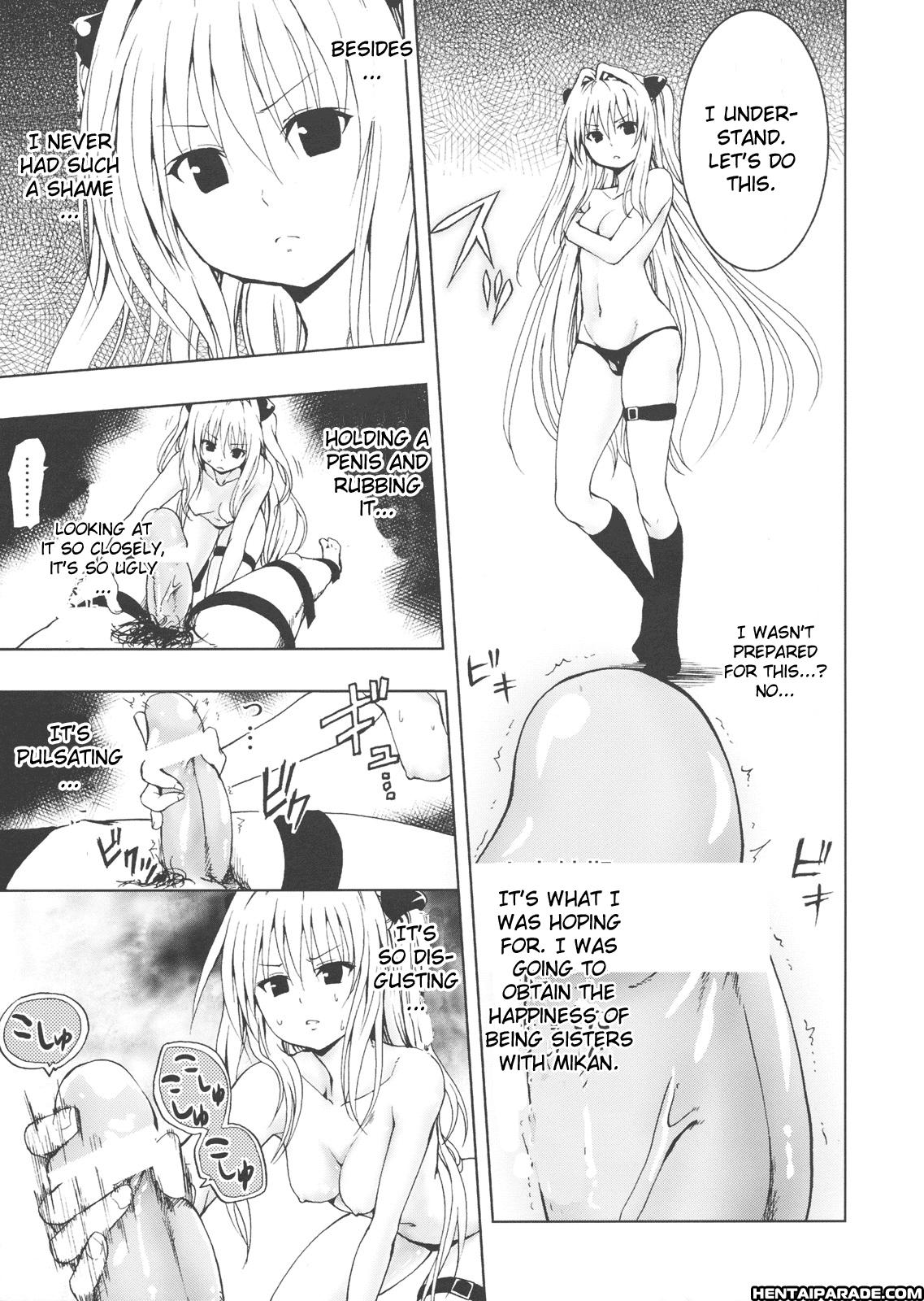 To-love-ru Dj - Chou Love-ru Pink 2