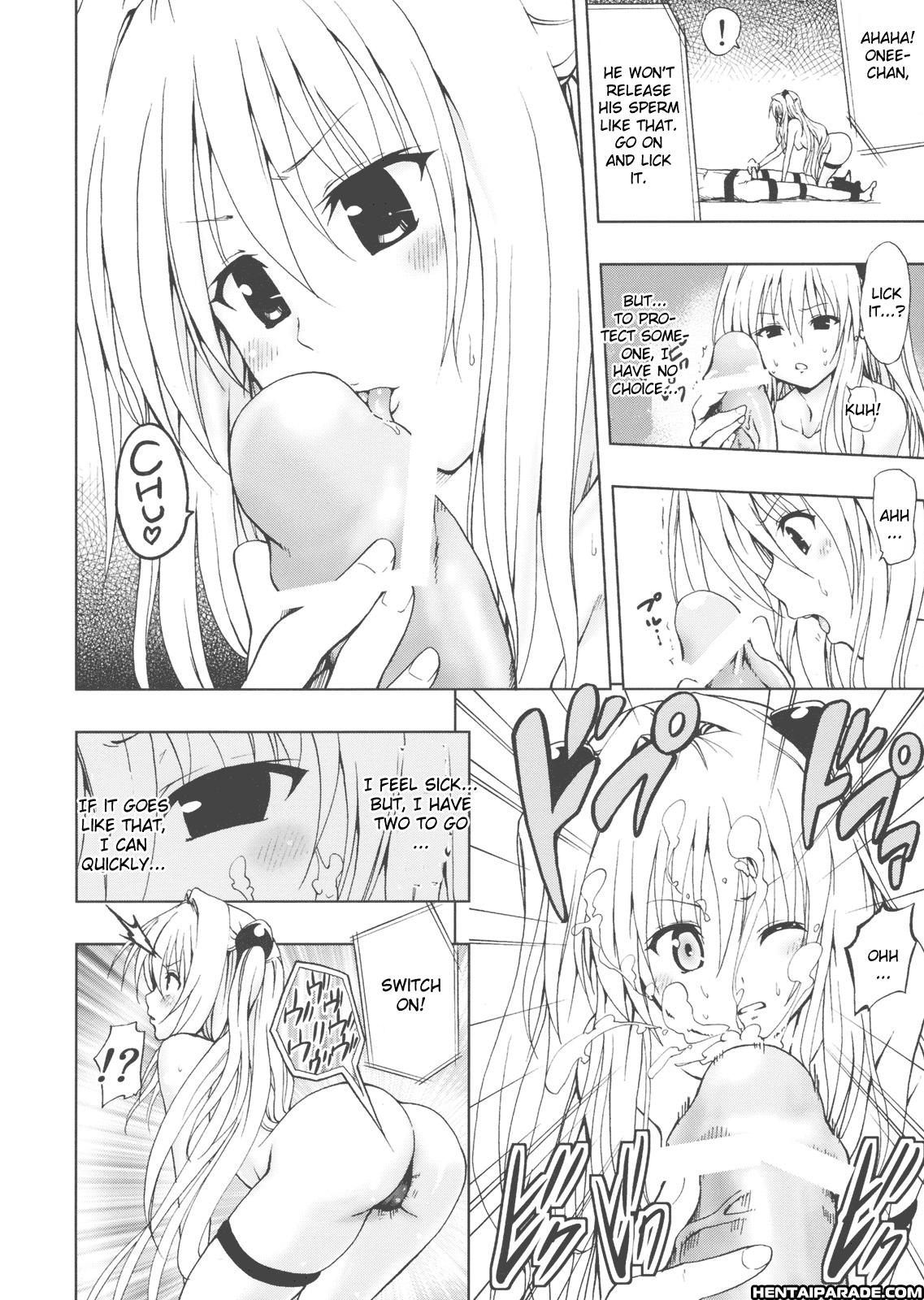 To-love-ru Dj - Chou Love-ru Pink 2