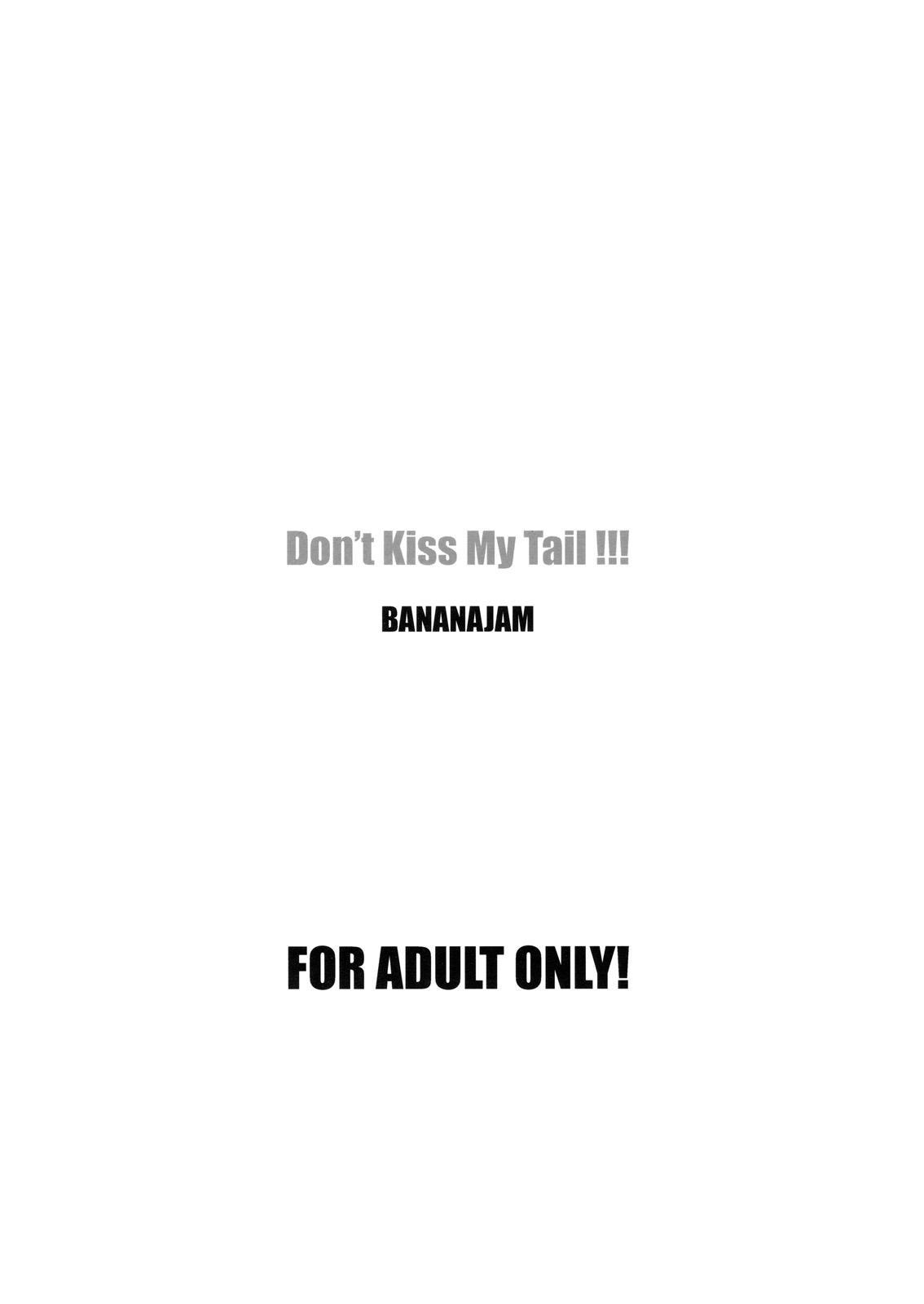 To-love-ru Dj - Don't Kiss My Tail! 3