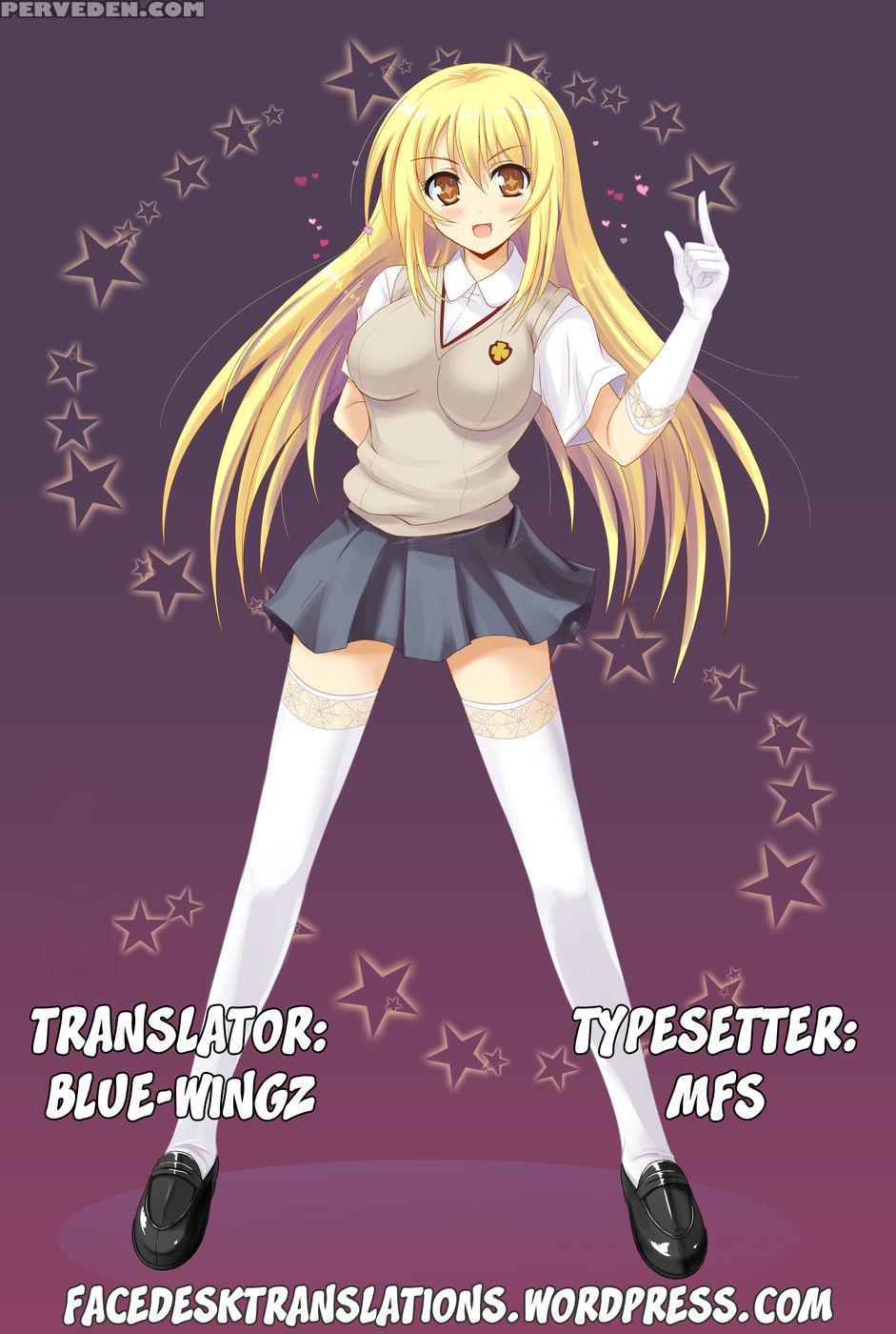 Toaru Hentai Musume No Chou White Out Hou - A Certain Scientific Railgun 1