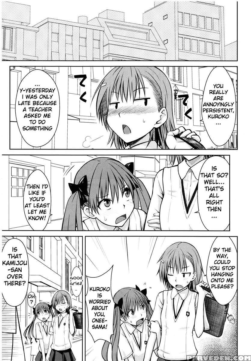 Toaru Himitsu No Oneesama [misaka Mikoto] 1