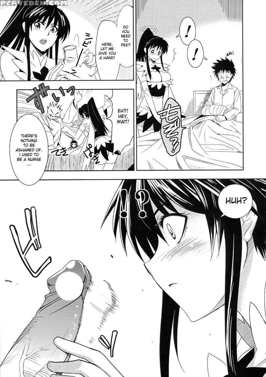 Toaru Ishou To Priestess 1