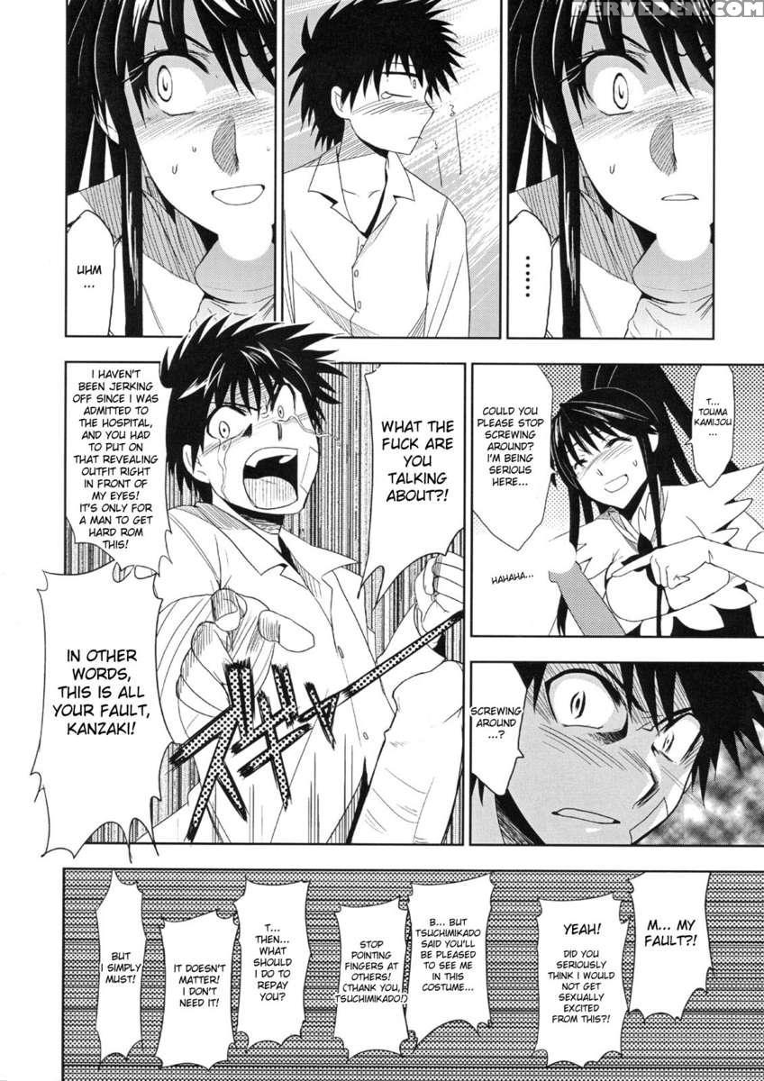 Toaru Ishou To Priestess 1