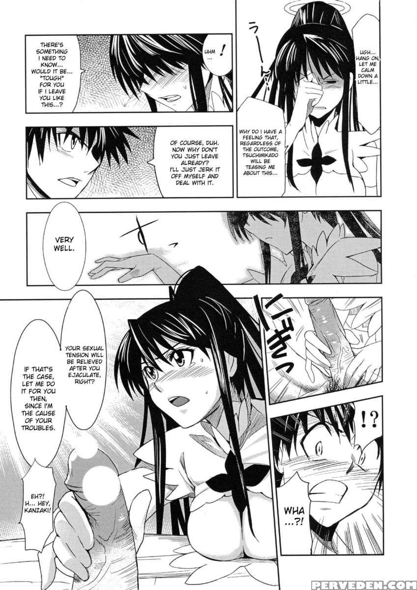 Toaru Ishou To Priestess 1