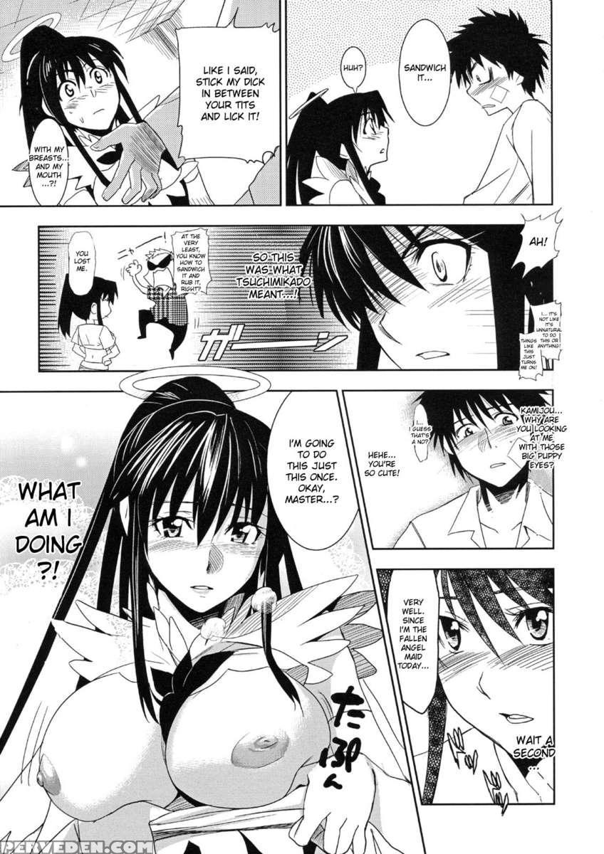 Toaru Ishou To Priestess 1