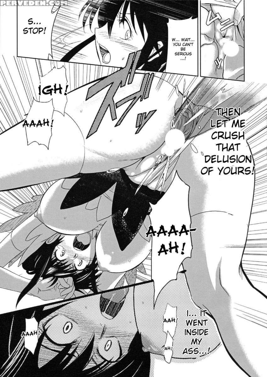 Toaru Ishou To Priestess 1