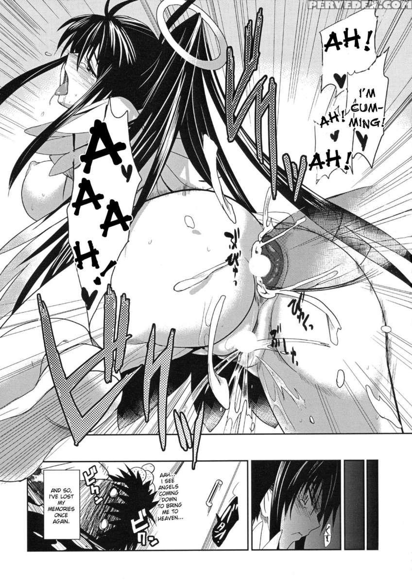 Toaru Ishou To Priestess 1