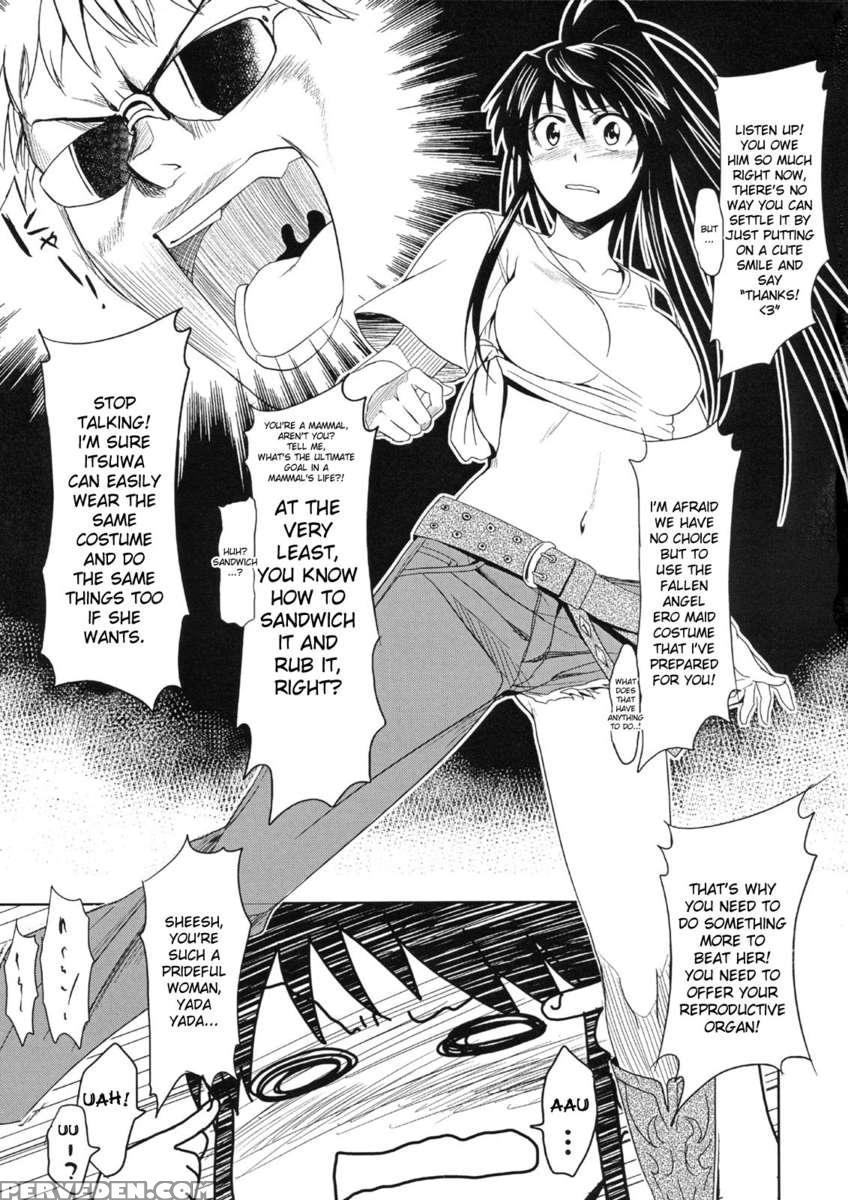 Toaru Ishou To Priestess 1