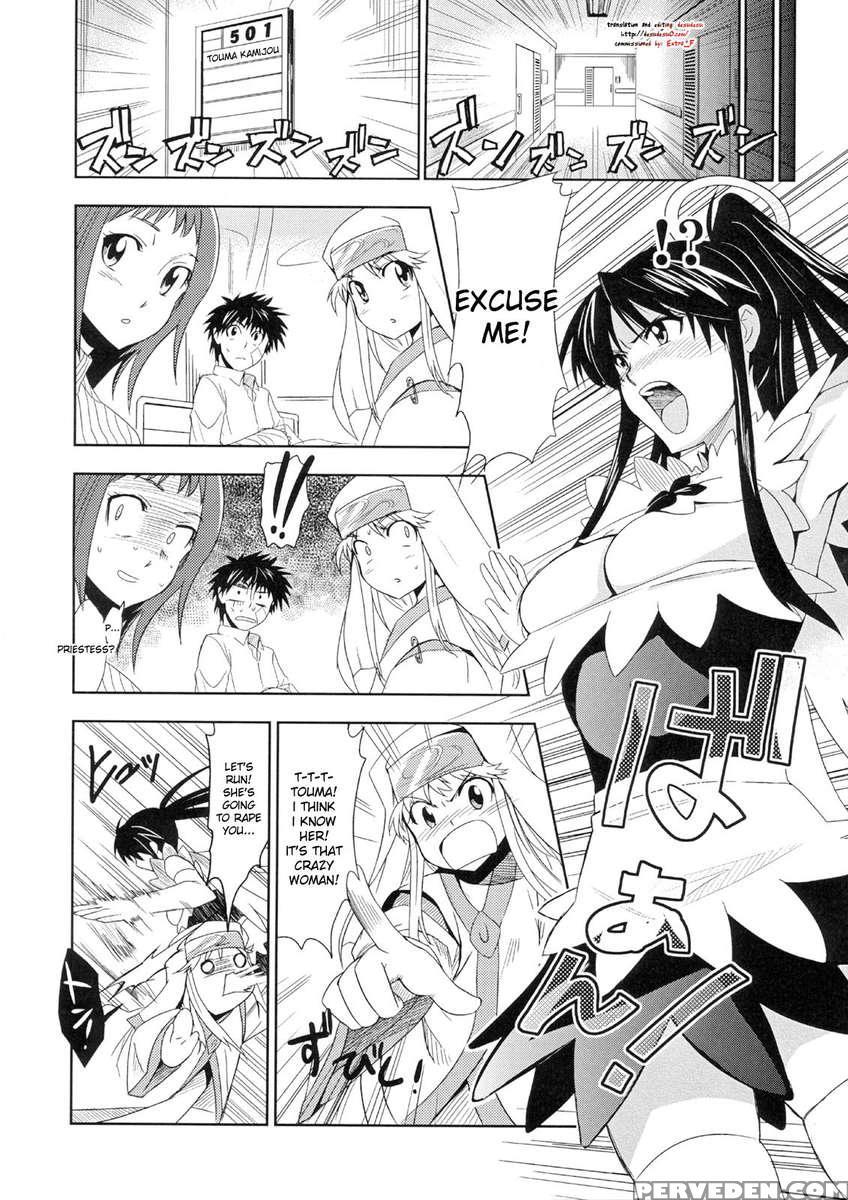 Toaru Ishou To Priestess 1