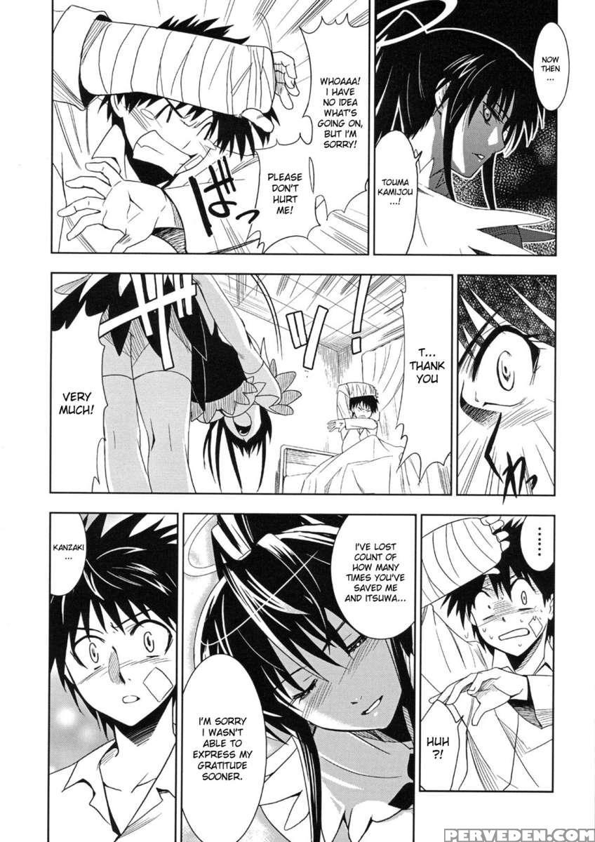 Toaru Ishou To Priestess 1