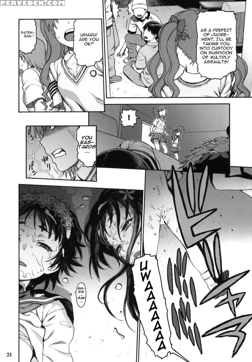 Toaru Jiken No Heroines 1