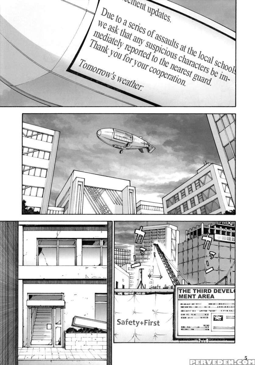 Toaru Jiken No Heroines 1