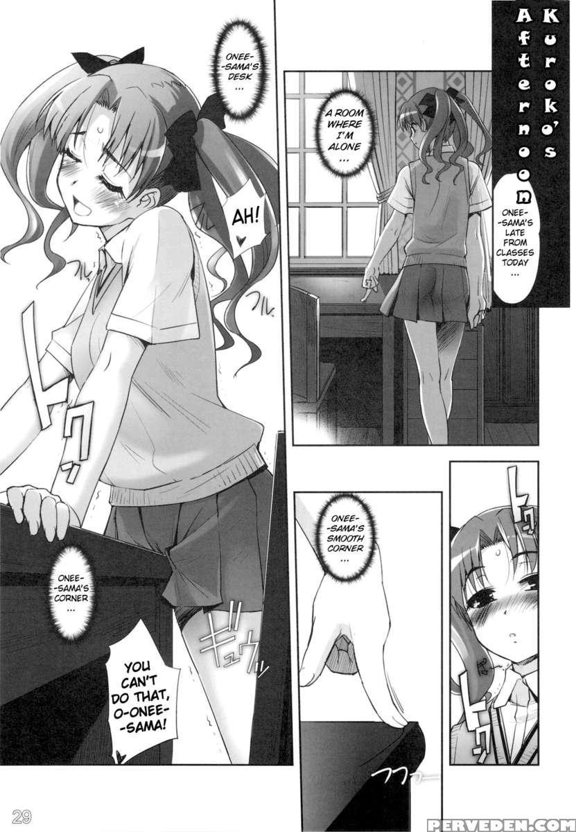 Toaru Kagaku De Shokushu Yuugi 1