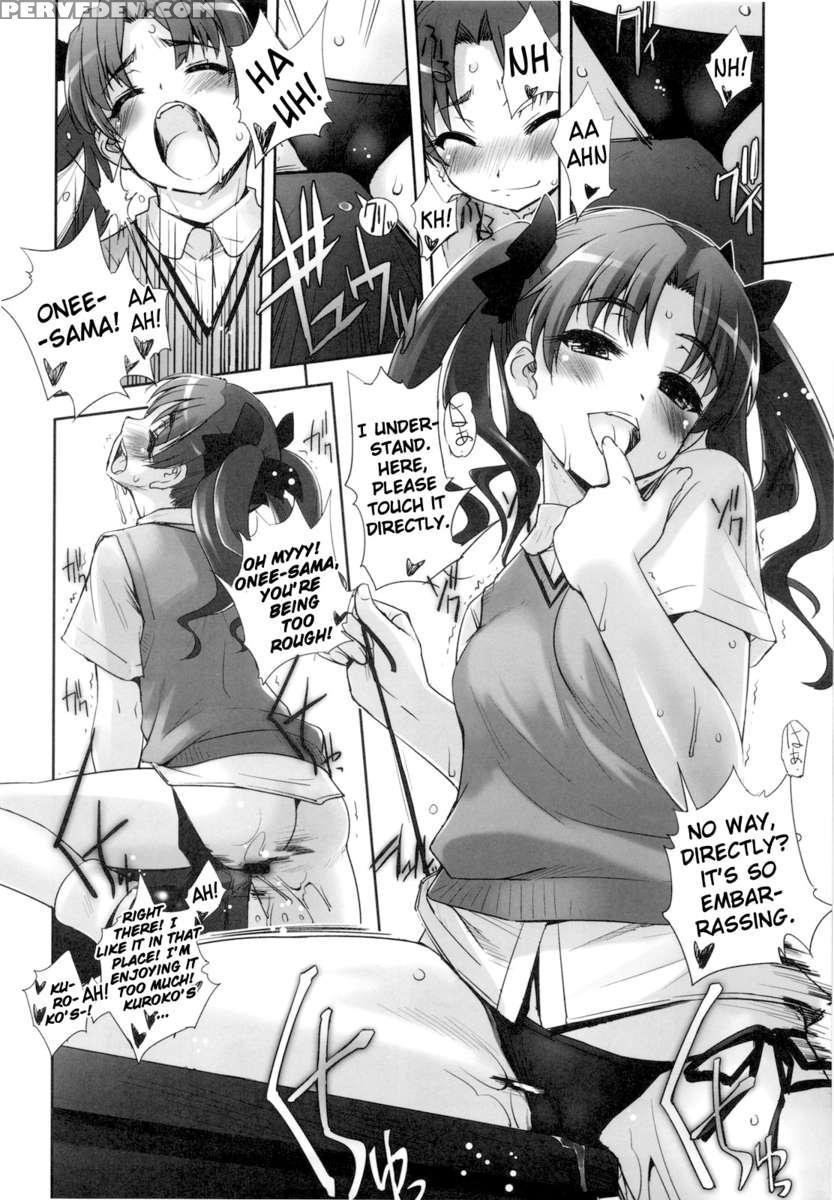 Toaru Kagaku De Shokushu Yuugi 1
