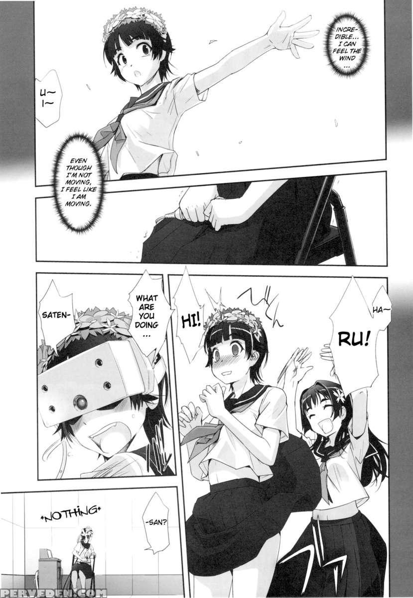 Toaru Kagaku De Shokushu Yuugi 1