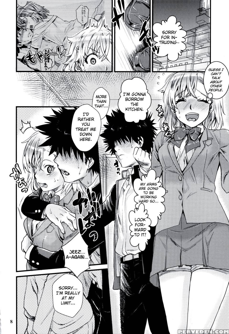 Toaru Kagaku No Fuuki Iin 6 - Oneesama Search Eye! - To Aru Majutsu No Index 1