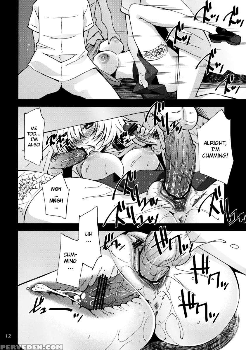 Toaru Kairaku No Enkaku Sousa 1