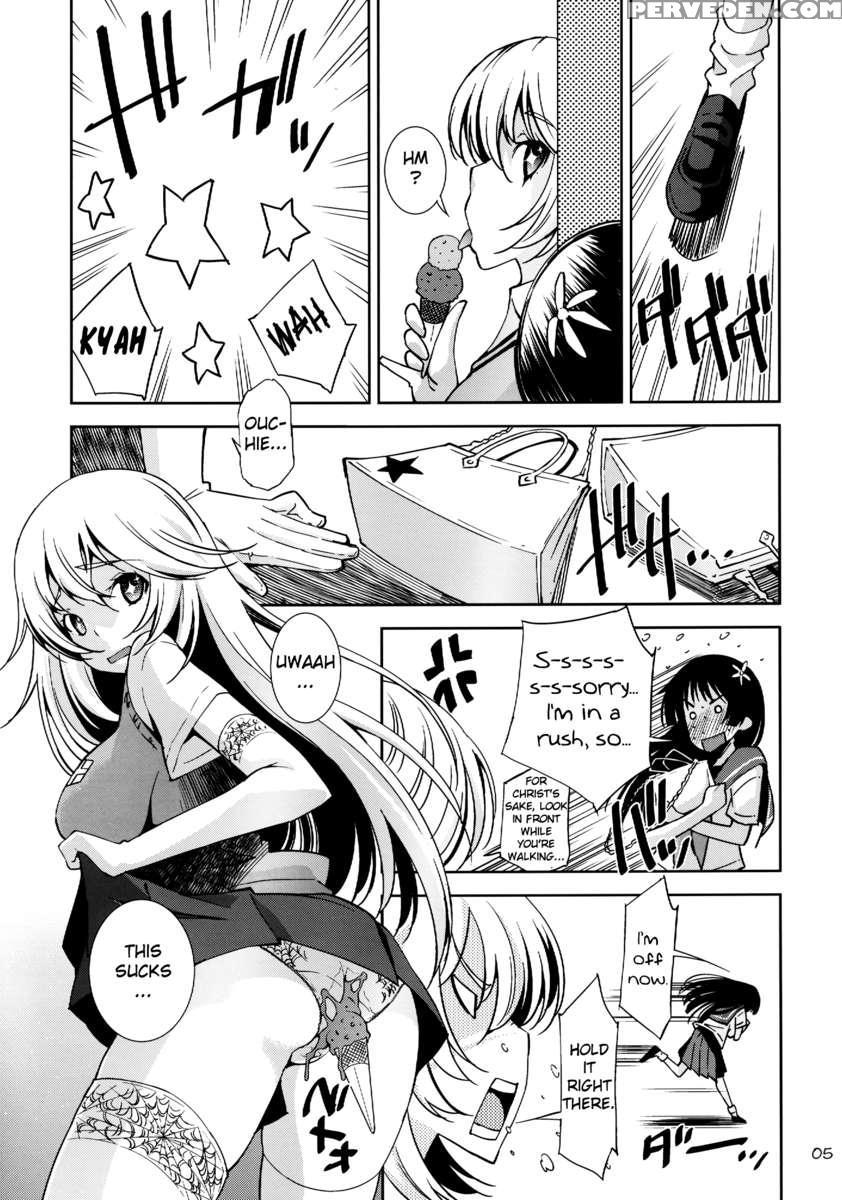 Toaru Kairaku No Enkaku Sousa 1